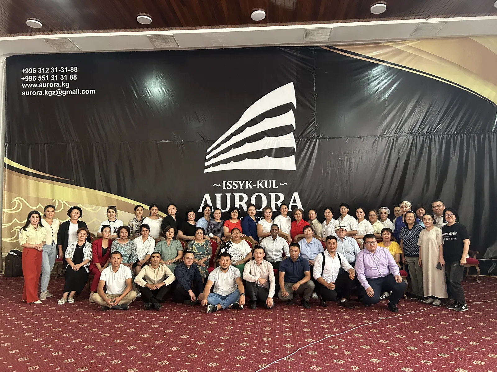Global professional learning community